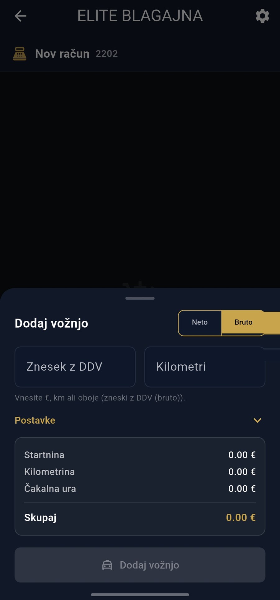 Obrazec za dodajanje vožnje